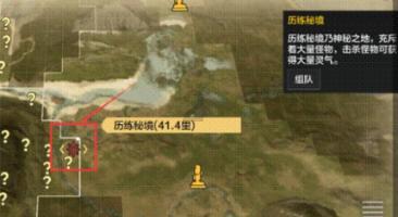 【动画】贩卖新生儿信息黑色产业链曝光:3人贩卖26663条信息,获利30余万