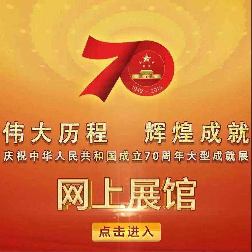 2024年征兵报名开始!呼和浩特市征兵办向广大适龄青年发出邀请