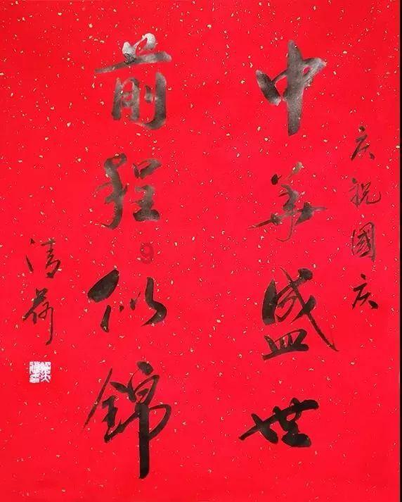好心情智慧诊所：为什么一回到老家跟父母相处就脾气非常差?